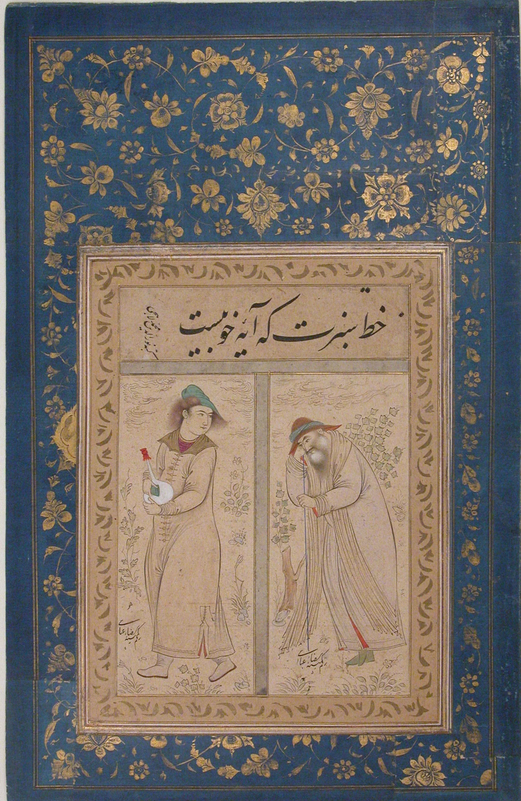 پیر و جوان — نمای تکمیلی ثبتشده در رکورد موزه