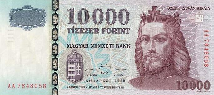 روی اسکناس — 10000 فورینت مجارستان