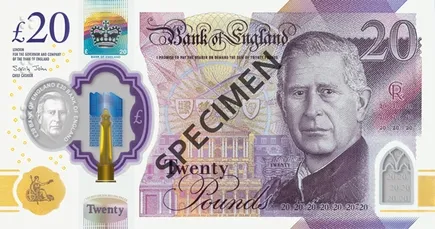 پشت اسکناس £20 پوند استرلینگ