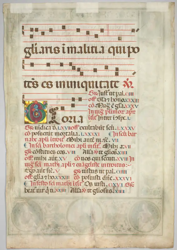 Leaf from a Gradual: Decorated Initial (verso) — تصویر رکورد موزهٔ هنر کلیولند (دسترسی آزاد)