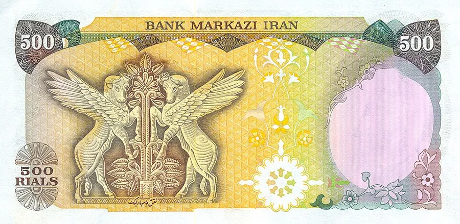 پشت ۵۰۰ ریال — سری دوازدهم تا پانزدهم بانک مرکزی ایران
