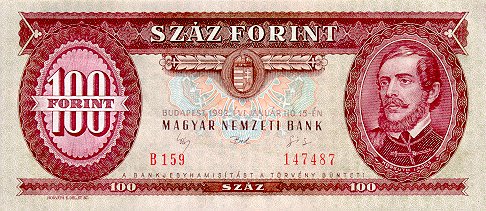 روی اسکناس — 100 فورینت مجارستان