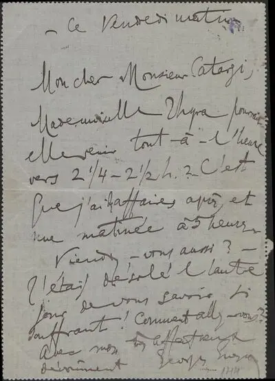 Scrisoare adresată de Enescu, George lui Michel Catargi — تصویر رکورد یوروپیانا