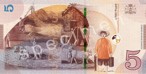 پشت اسکناس — 5Lari گرجستان