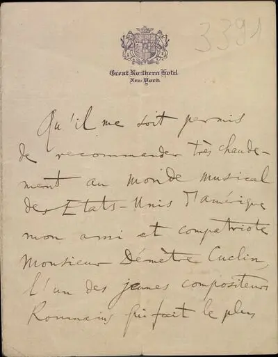 Scrisoare de recomandare din partea compozitorului George Enescu — تصویر رکورد یوروپیانا