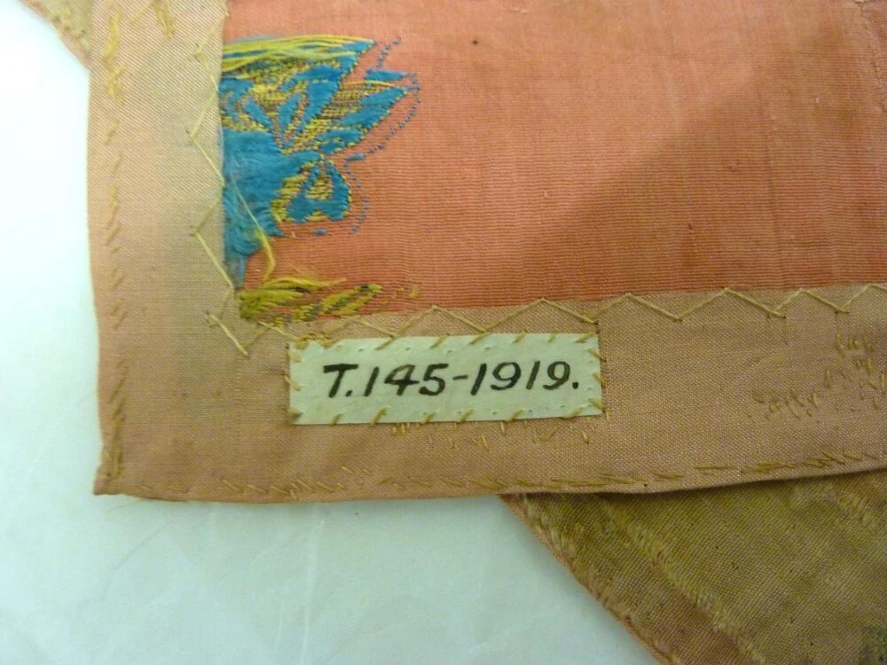 نمای تکمیلی همان اثر — شمارهٔ اموال T.145-1919
