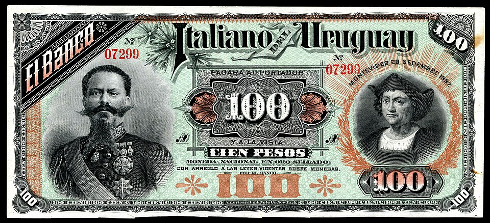 پشت اسکناس — 100 peso اروگوئه