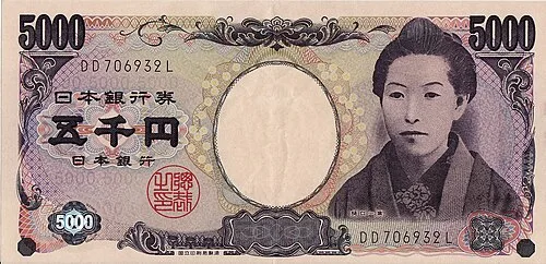 روی اسکناس — 5000 Yen ژاپن
