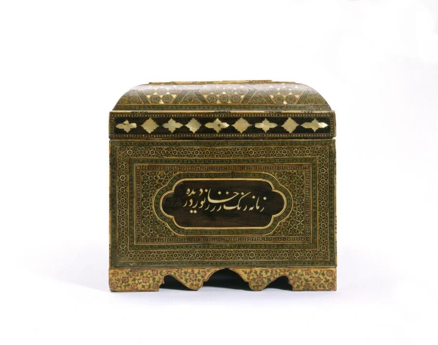 نمای تکمیلیِ همان اثر — شمارهٔ اموال 501:1 to 8-1874