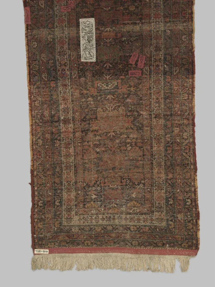 نمای تکمیلی همان اثر — شمارهٔ اموال T.581-1919