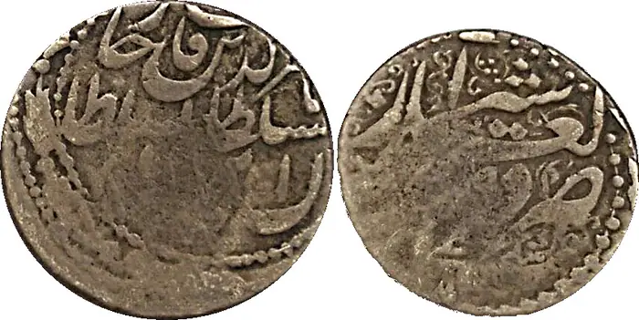روی و پشت «۱ قران — ناصرالدین‌شاه قاجار، ۱۸۴۹–۱۸۷۶ م» — عکس رکورد کاتالوگ نومیستا