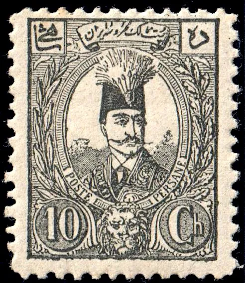 Iran 1889 Sc77 unused 13.5 — تصویر از ویکی‌انبار
