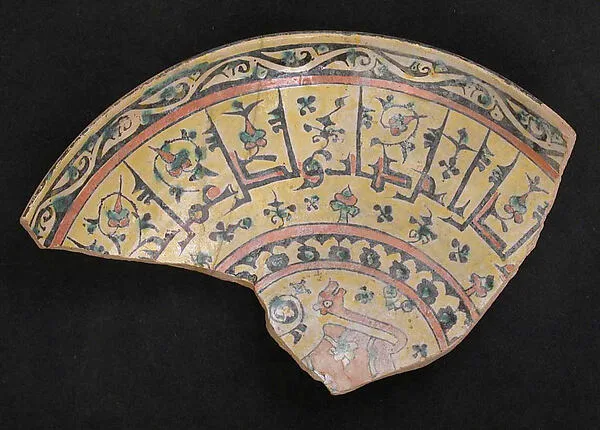 Fragments of a Bowl — تصویر رکورد موزهٔ متروپولیتن (دسترسی آزاد)