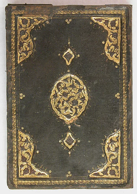 Bookbinding (Jild-i kitab) — تصویر رکورد موزهٔ متروپولیتن (دسترسی آزاد)