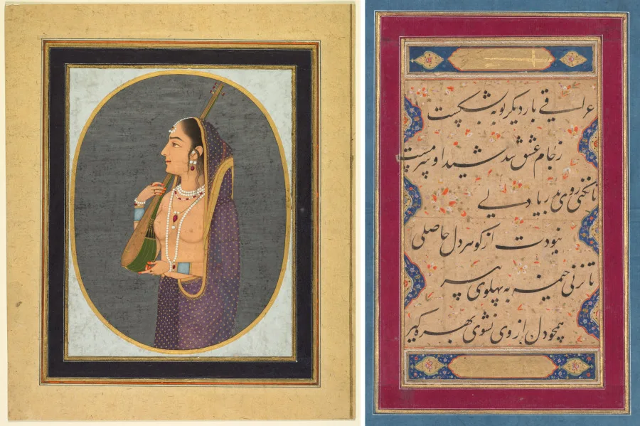 Court lady singing and playing the vina — تصویر رکورد موزهٔ هنر کلیولند (دسترسی آزاد)