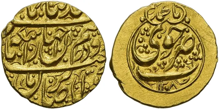 روی و پشت «¼ تومان — آقامحمدخان قاجار، ۱۷۹۴ م» — عکس رکورد کاتالوگ نومیستا