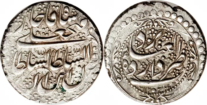 روی و پشت «۱ ریال — فتحعلی‌شاه قاجار، ۱۸۱۷–۱۸۲۴ م» — عکس رکورد کاتالوگ نومیستا