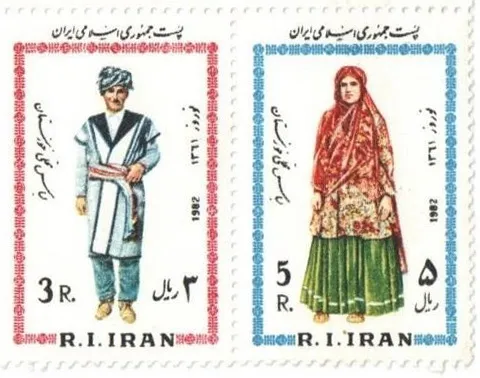 1982 "Nowruz" (1361) stamp of Iran — تصویر از ویکی‌انبار