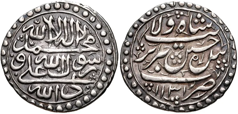 عباسی شاه سلطان حسین، ضرب تبریز