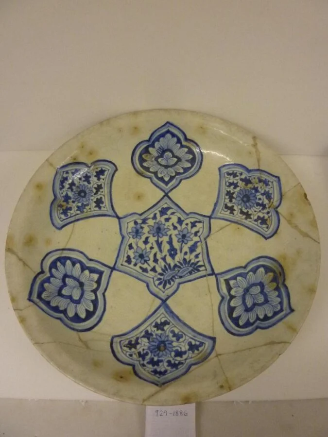 نمای تکمیلیِ همان اثر — شمارهٔ اموال 929-1886