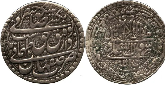 روی و پشت «۲۰ شاهی — شاه تهماسب دوم صفوی، ۱۷۲۳–۱۷۳۲ م» — عکس رکورد کاتالوگ نومیستا