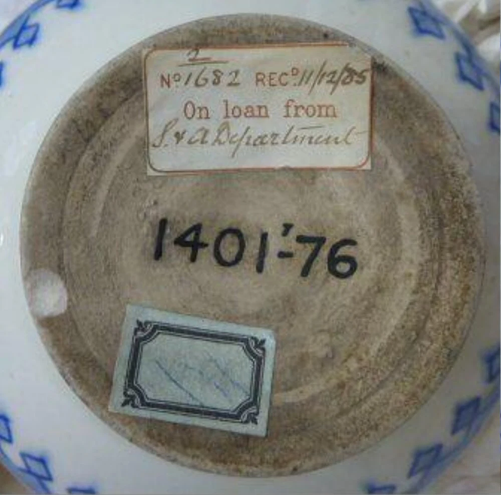 نمای تکمیلی همان اثر — شمارهٔ اموال 1401-1876