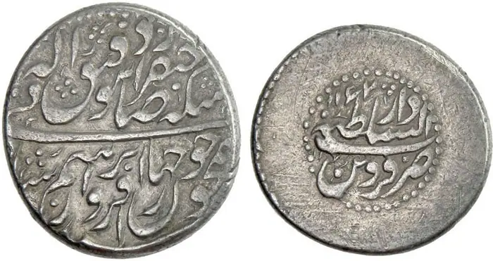 روی و پشت «۱۲ شاهی — ابراهیم‌شاه افشار، ۱۷۴۸–۱۷۴۹ م» — عکس رکورد کاتالوگ نومیستا