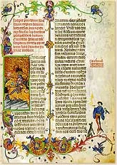 Gelnhausen Codex — تصویر رکورد ویکیداده