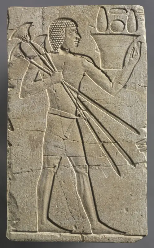 Male Offering Bearer — تصویر رکورد موزهٔ هنر کلیولند (دسترسی آزاد)