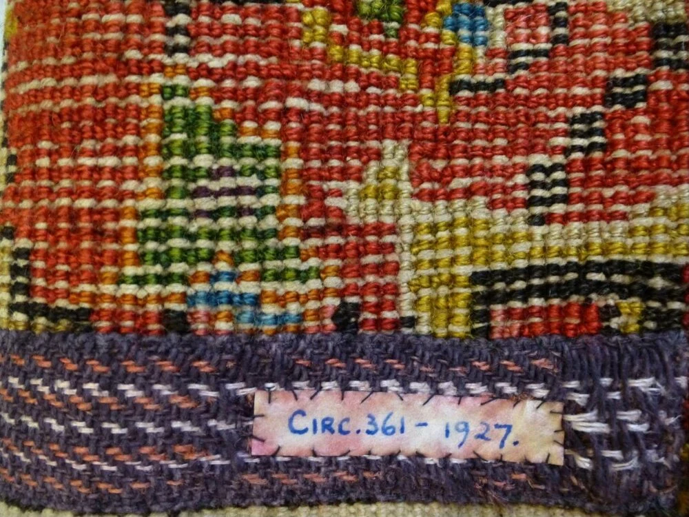 نمای تکمیلی همان اثر — شمارهٔ اموال CIRC.361-1927
