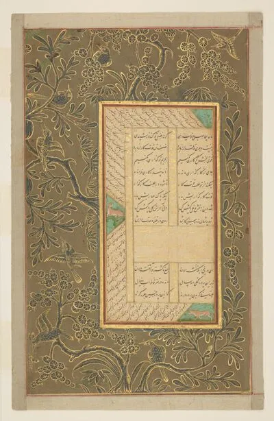 Corner details of cheetahs and sheep, folio from the Five Treasures (Panj Ganj) by Jāmī — تصویر رکورد یوروپیانا