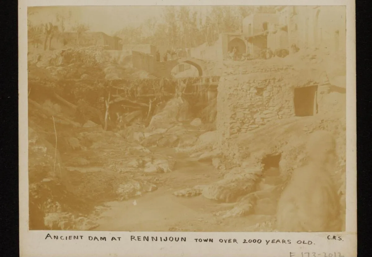 C.R. Smith Archive — تصویر رکورد موزهٔ ویکتوریا و آلبرت