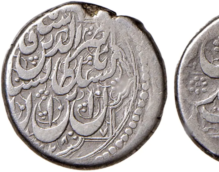 روی و پشت «۱ قران — ناصرالدین‌شاه قاجار، ۱۸۵۰–۱۸۷۸ م» — عکس رکورد کاتالوگ نومیستا