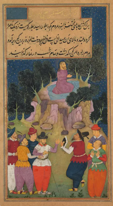 Jesus on Mount Tabor, near Nazareth where he Chooses Twelve of his Followers and Calls them Apostles (folio 87 verso), from a Mirror of Holiness (Mir’at al-quds) of Father Jerome Xavier — تصویر رکورد موزهٔ هنر کلیولند (دسترسی آزاد)