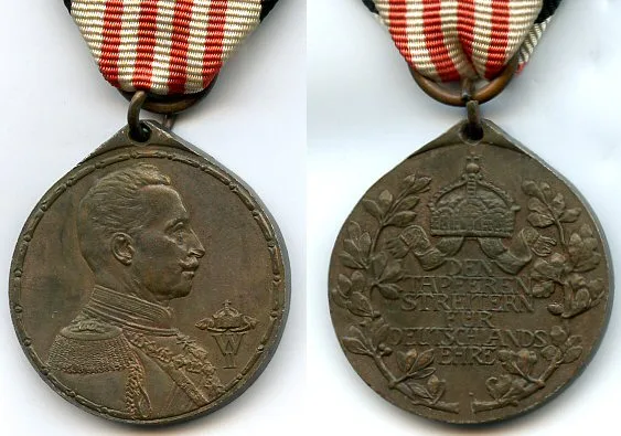 Colonial Medal — تصویر رکورد ویکی‌داده