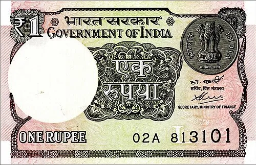 روی اسکناس — 1 Rupee هند