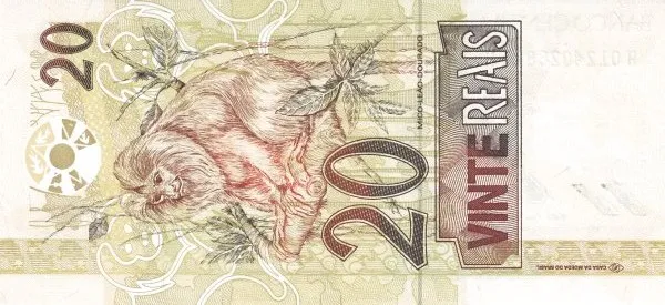 پشت اسکناس 20 reais رئال برزیل