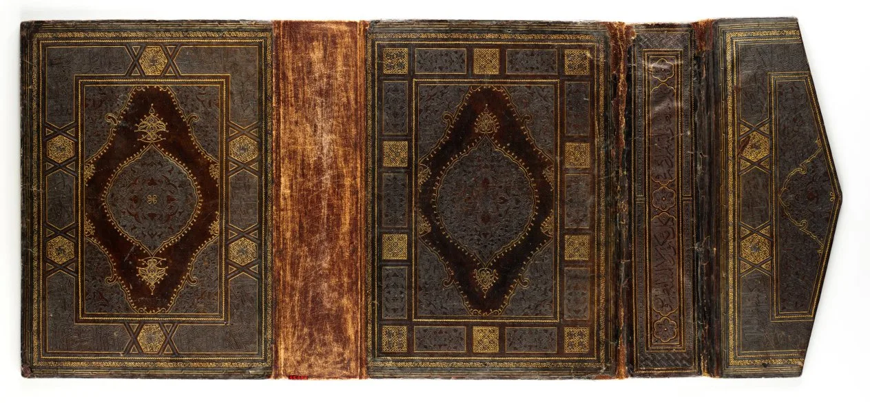 Bookbinding for a Qur'an — تصویر رکورد موزهٔ هنر کلیولند (دسترسی آزاد)