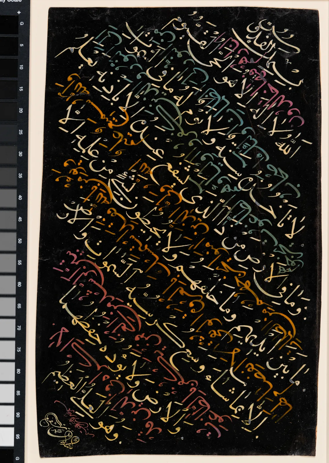 Page of Calligraphy — تصویر رکورد موزهٔ متروپولیتن (دسترسی آزاد)