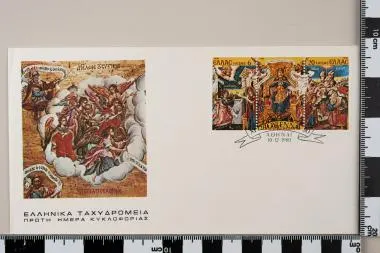 Χριστούγεννα 1980 — تصویر رکورد یوروپیانا