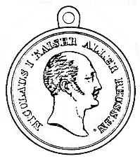 Medal In memory of decease of Nicolay I — تصویر رکورد ویکی‌داده
