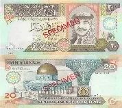 روی اسکناس — 20 dinar اردن