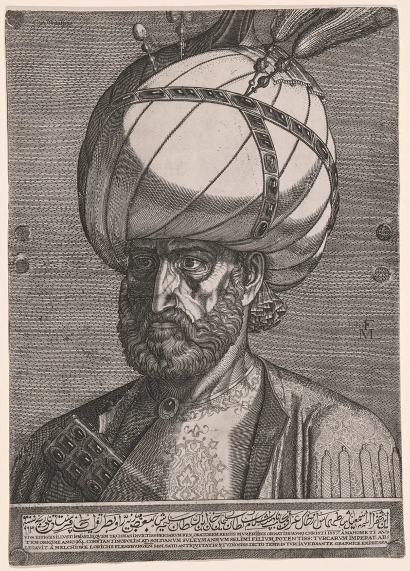 Portrait of Ismail, Ambassador of the Persian Shah Tahmasp I — تصویر رکورد مؤسسهٔ هنر شیکاگو (دسترسی آزاد)