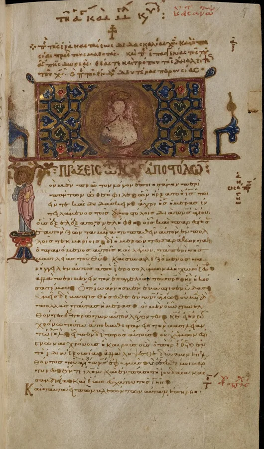 Codex Basilensis A. N. IV. 2 — تصویر رکورد ویکیداده