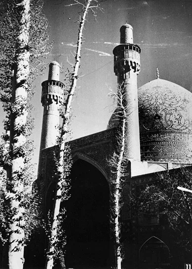 Persien, Blickpunkt der Welt — تصویر رکورد یوروپیانا — شمارهٔ رکورد 1265347