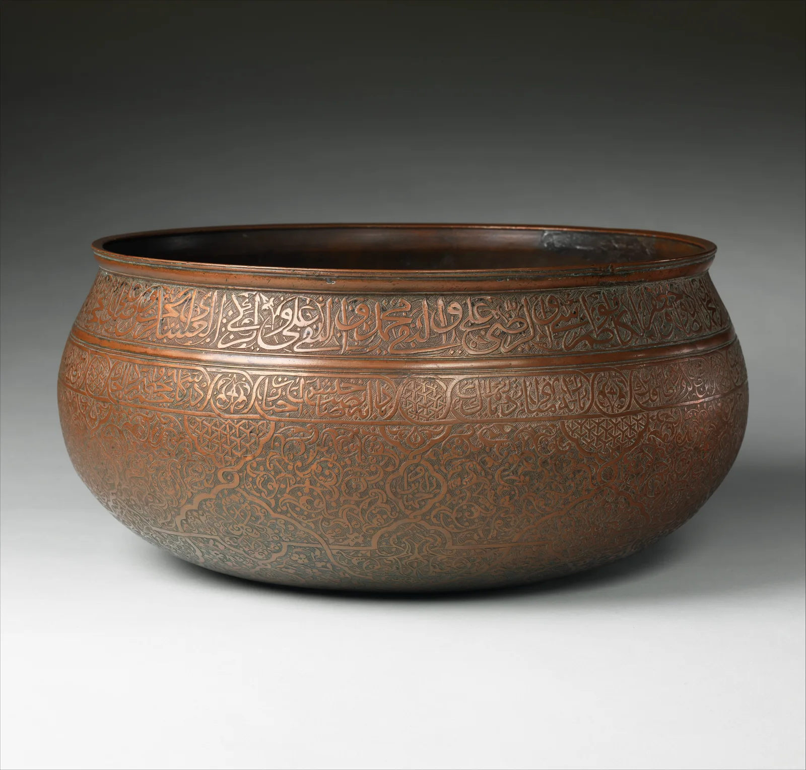 Inscribed Bowl — تصویر رکورد موزهٔ متروپولیتن (دسترسی آزاد)