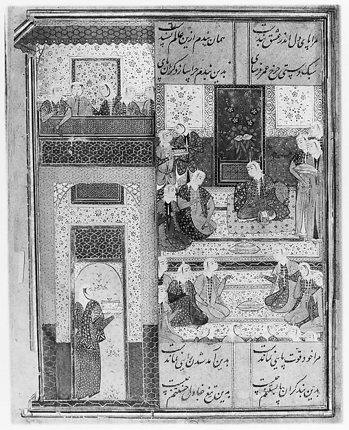 "Zulaykha with her Handmaidens After her Second Dream of Yusuf", Folio from a Yusuf and Zulaykha — نمای تکمیلی ثبتشده در رکورد موزه
