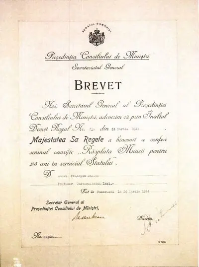 brevet — تصویر رکورد یوروپیانا