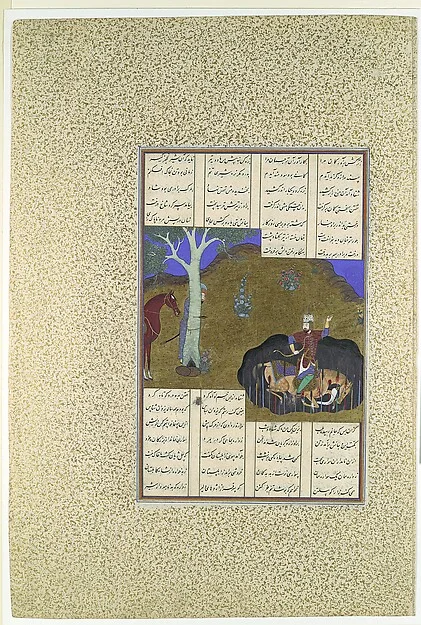"Rustam Avenges His Own Impending Death", Folio 472r from the Shahnama (Book of Kings) of Shah Tahmasp — تصویر رکورد موزهٔ متروپولیتن (دسترسی آزاد)