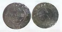 POST MEDIEVAL TOKEN — تصویر رکورد یوروپیانا